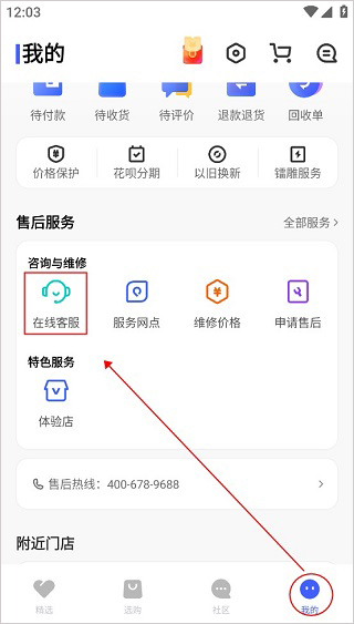 安切洛蒂：这届世界杯没有绝对的热门，巴西会与所有球队竞争